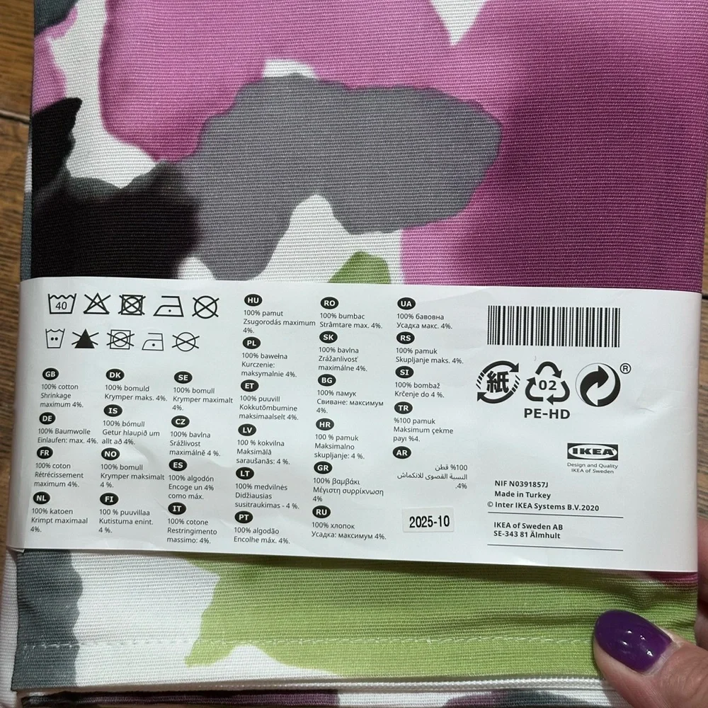 IKEA NEW 20x20 BRONSMAL Floral pillow Cover‎
